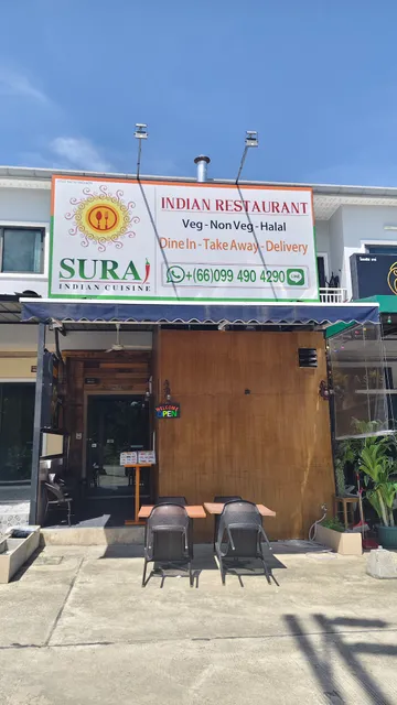 SURAJ INDIAN CUISINE KOH KAEW PHUKET