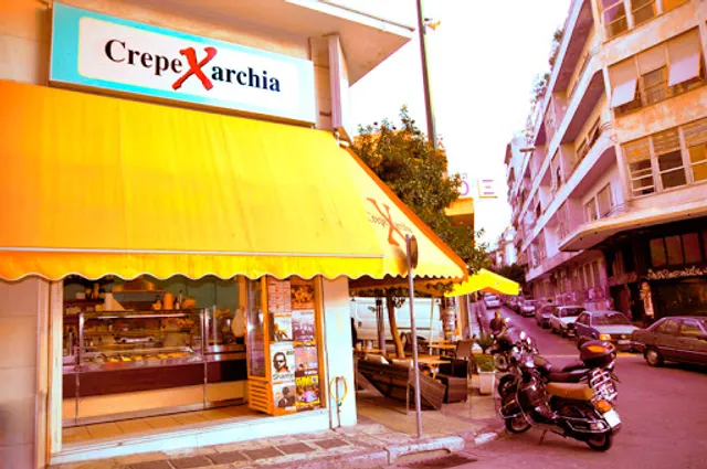 Crêpexarchia, Crêperie & Pizzeria