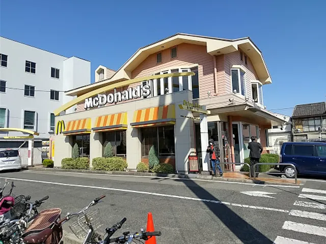 McDonald's Imagawa
