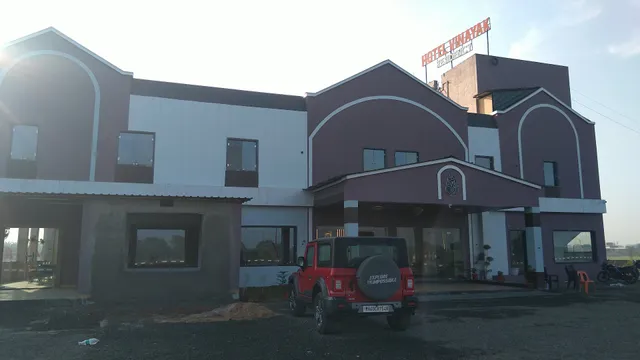 Hotel Vinayak Residency