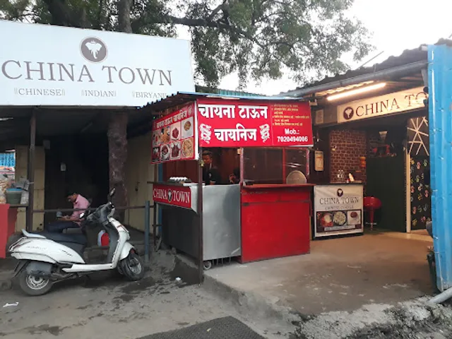 China Town Chinese Restaurant