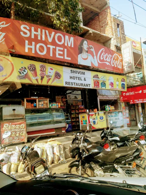 Shivom Hotel