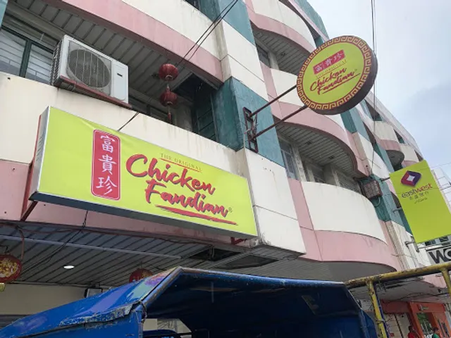 The Original Chicken Fandian