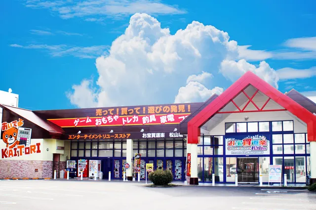 Otakara-kaidouraku Matsuyama