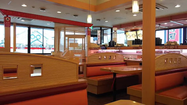 Kappa Sushi Fukushima Kamata