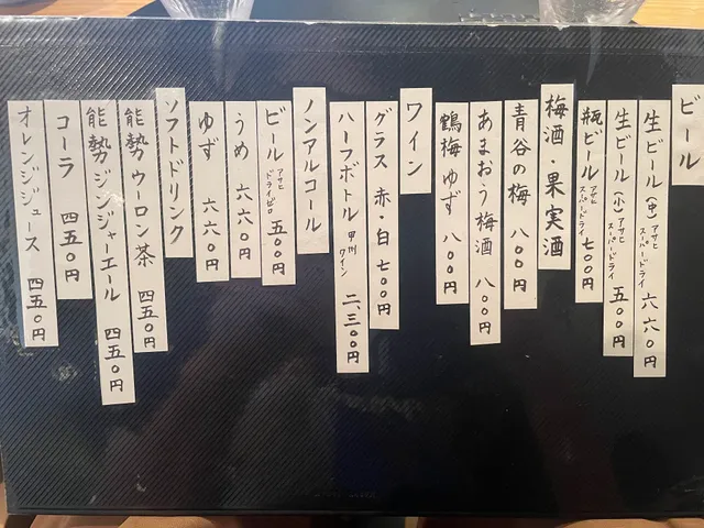 photo-2