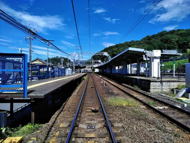 Inuyamayuen Station