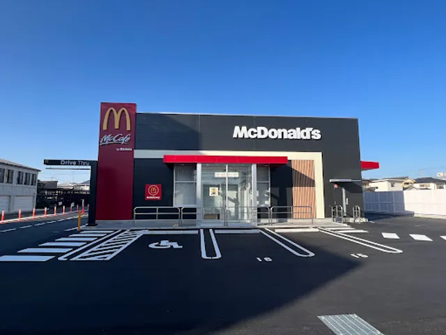 McDonald's Tokushima Sumiyoshi