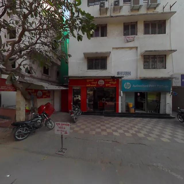 OYO Hotel bhanu Villa