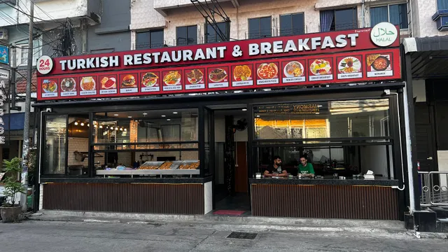 Catlak Turkish Restaurant Breakfast