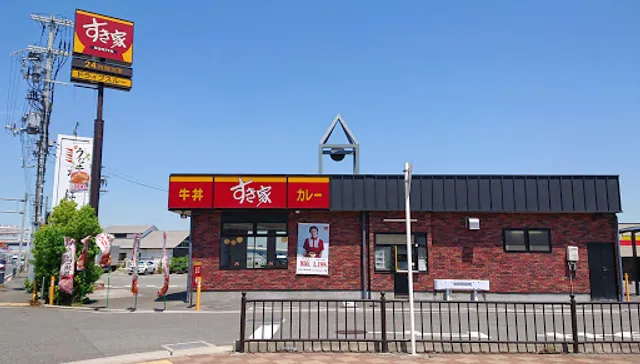 Sukiya 309 Sakai Kuroyama