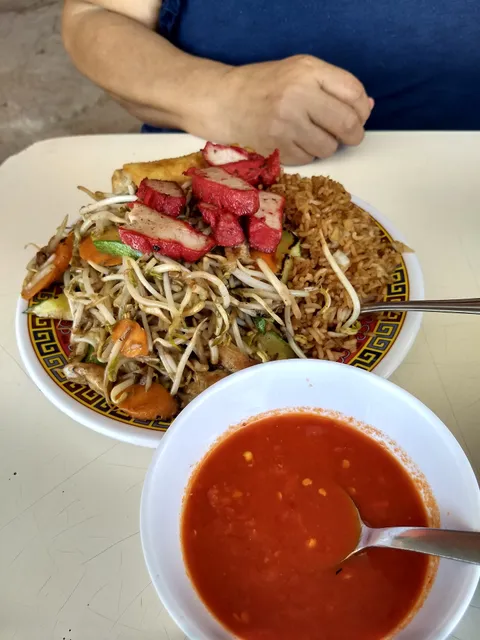 Restaurante El Chino Latino