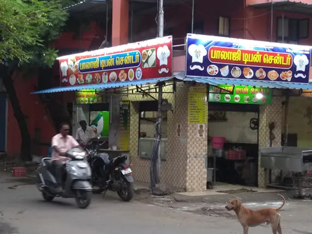 BALAJI TIFFIN CENTER