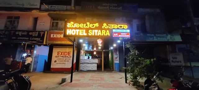 Hotel sitara