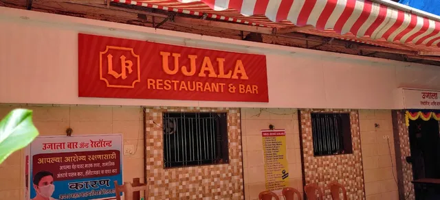 Ujala Restaurant & Bar