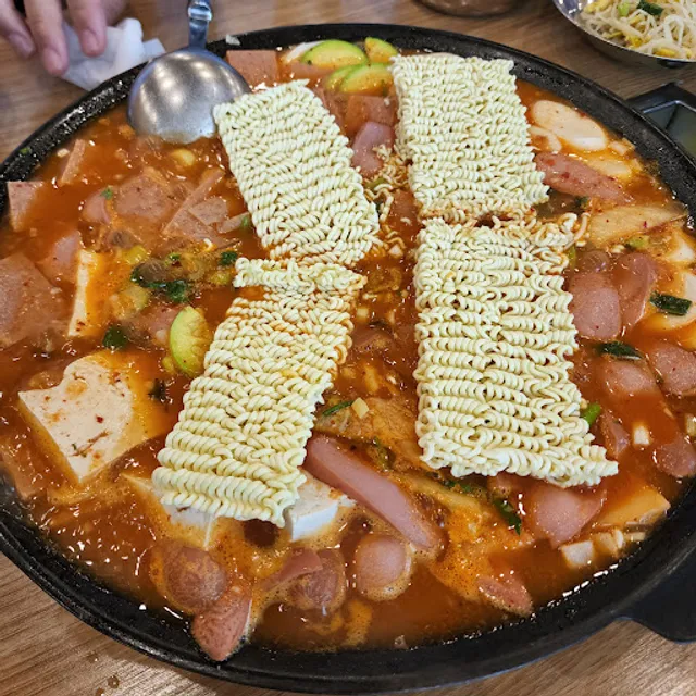 솥뚜껑의정부부대찌개