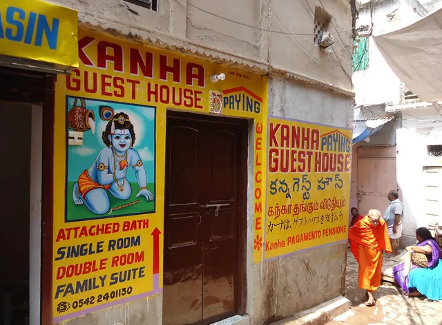 KANHA PAYING GUEST HOUSE,VARANASI