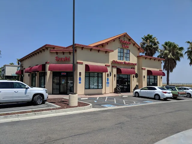 Golden Lion Chinese Restaurant