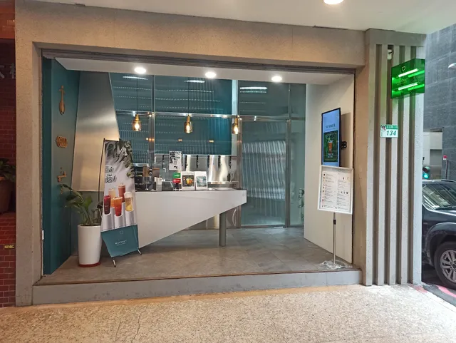 Nova Draft x ND 實驗廚房