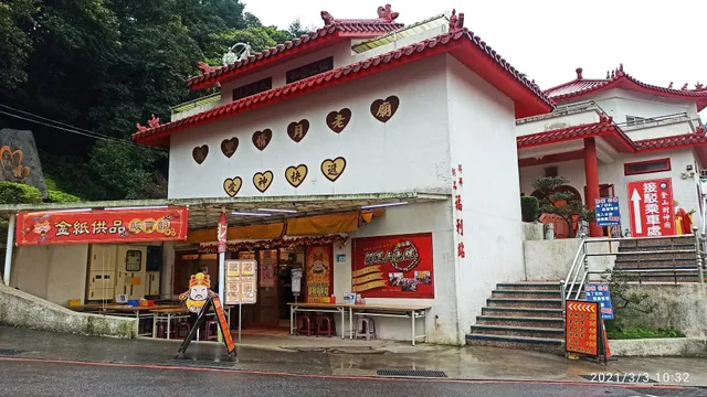 Jinshan Caishen Temple