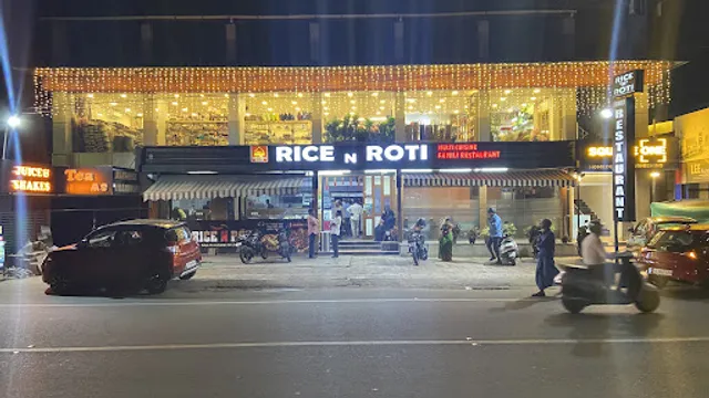 RICE N ROTI RESTAURANT