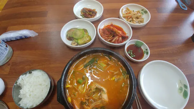 강남동태찜·아구찜