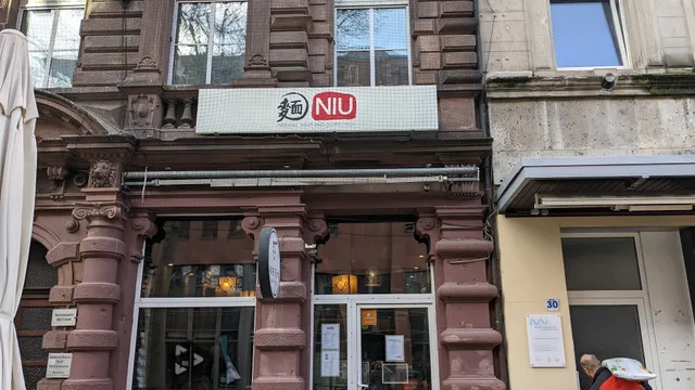 Niu Noodle Soup and Dumplings