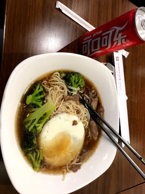 Masterkong Sifang Beef Noodles