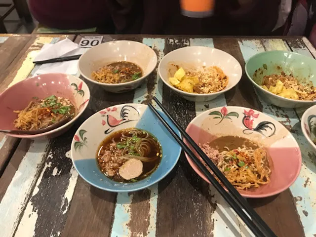 Boat Noodle @ MyTOWN Shopping Centre