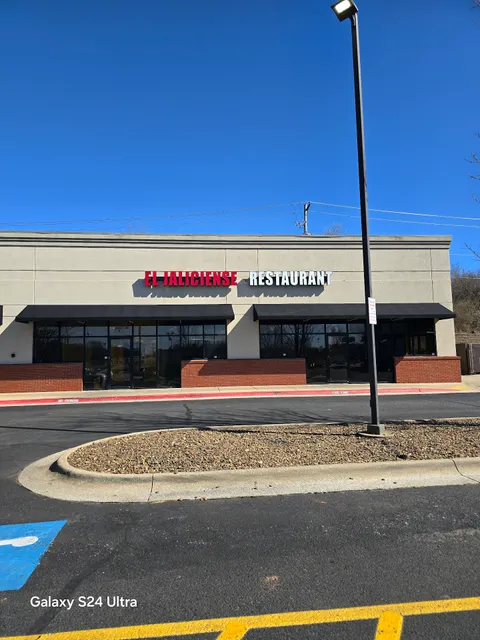 El Jaliciense Restaurant