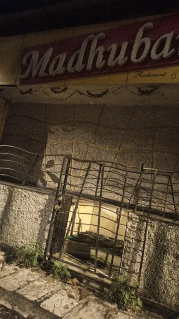 Madhuban Resturan & bar