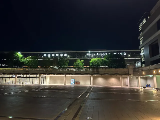 Nine Hours Narita Airport