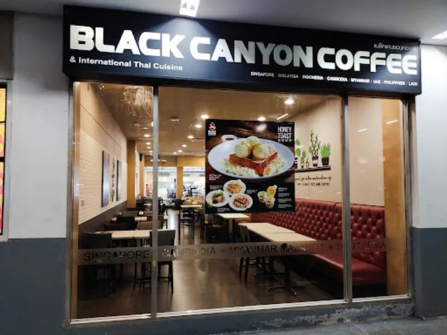 Black Canyon บิ๊กซี ติวานนท์
