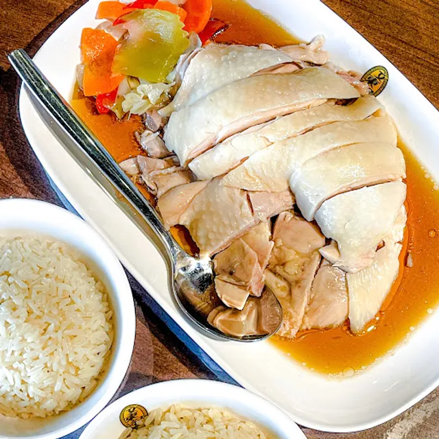 Boon Tong Kee Sanambinnam