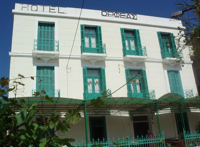 Orfeas Hotel