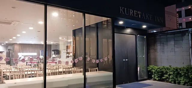 Kuretake Inn Osaka Sakaisuji Honmachi