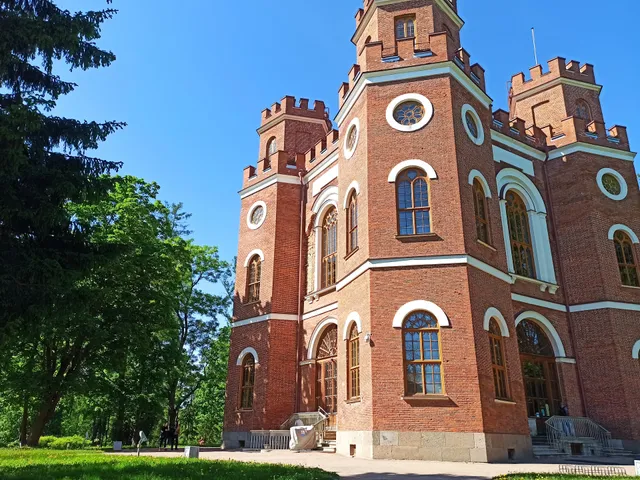 Александровский парк