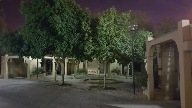 Al Sarh Park