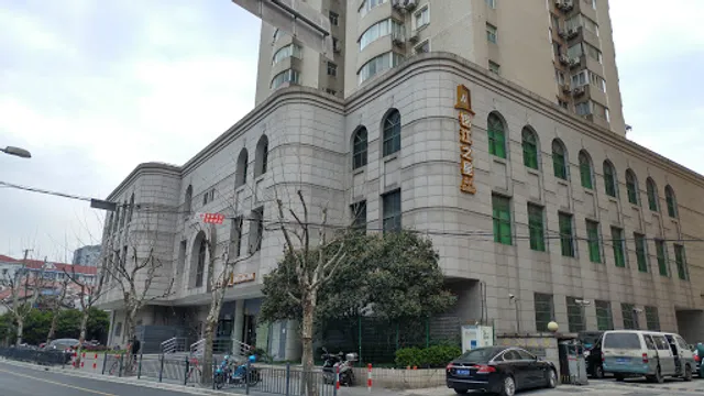 Jinjiang Inn Select Shanghai Xintiandi South Xizang Road