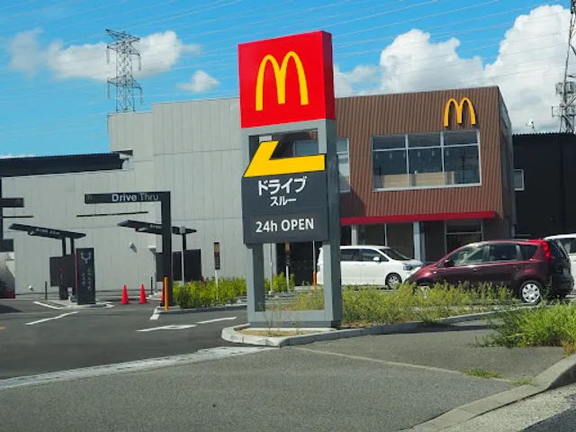 McDonald's Takarazuka Inter store