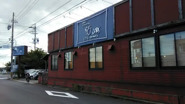 Sakurakomachi Suzukaten