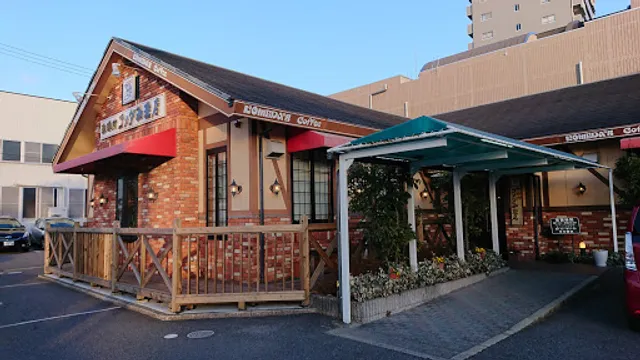 Komeda's Coffee