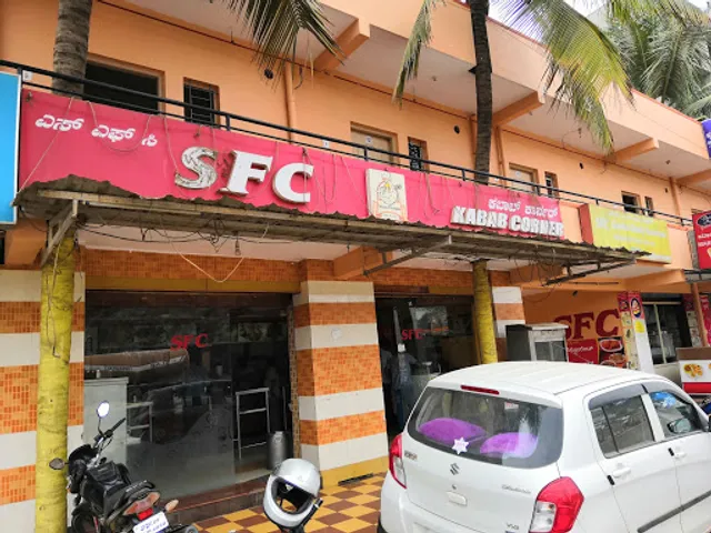 SFC Kabab Corner