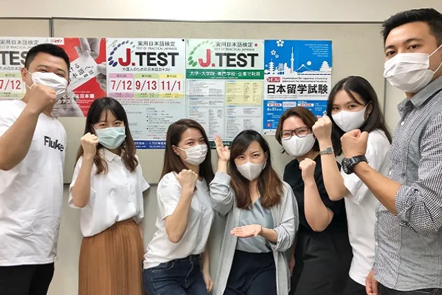 I.C.NAGOYA語学学校ー英語・諸外国語・日本語ー