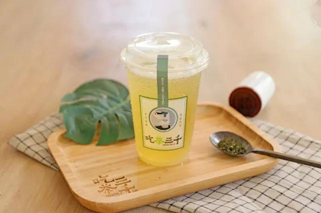 CHICHA San Chen 吃茶三千 (Burnaby)