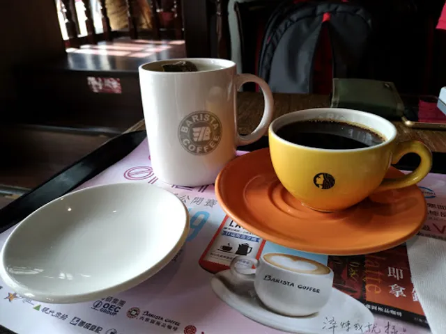 Barista coffee shop-Star Red House