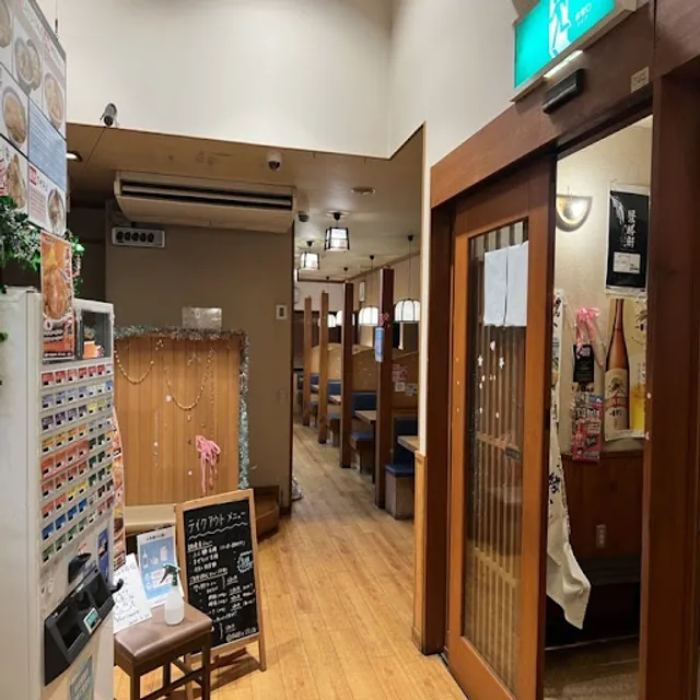 Keishoken - Isesaki Main Shop