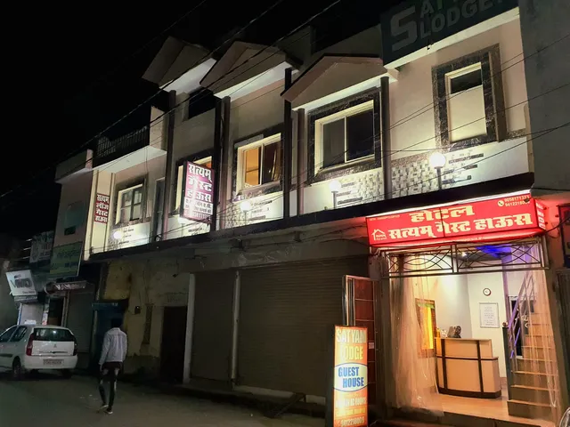 Satyam hotel & guest house