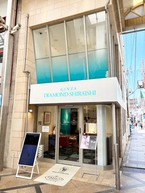Ginza Diamond Shiraishi Nara