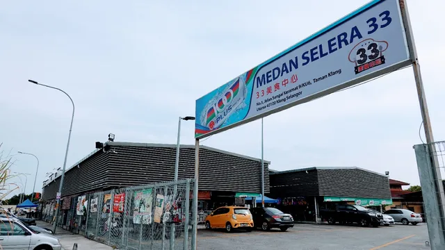 33 Food Court (Klang Utama)